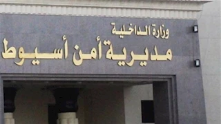 مديرية أوقاف أسيوط تنفي شائعات تورط خطيب مسجد في جريمة قتل