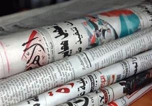 تصريحات طارق عامر وتوجيه مدبولي لجذب المزيد من الاستثمارات الأجنبية أبرز اهتمامات الصحف