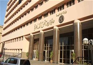 اختطاف طالب بجامعة خاصة بالشروق.. والمتهمون يطلبون فدية 600 ألف دولار