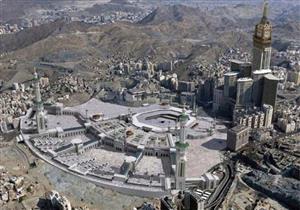 بالفيديو والصور: تعرف على خطة توسعة المسجد الحرام بمكة المكرمة