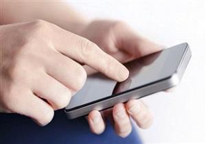 هل يؤدي استخدام الموبايل إلى الإصابة بالسرطان؟.. العلم يجيب