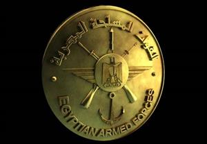 استمرار مسابقة تصميم ميدالية لتخليد بطولات مكافحة الإرهاب