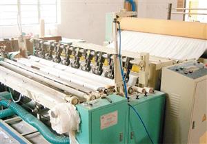 راكتا تطرح كراسة شروط للشراكة في تطوير المصنع الشهر الجاري