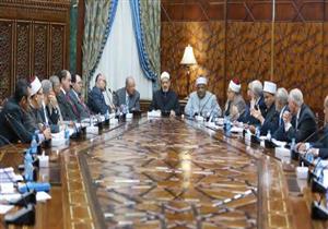 الأعلى للأزهر يوافق على استحداث قسم للغة البرتغالية بـ"اللغات والترجمة"