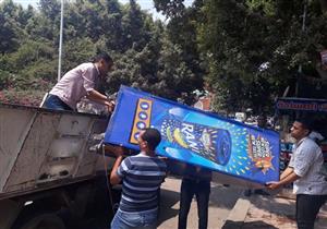 "أمن القاهرة" يقود حملة مكبرة لضبط الشارع بالمعادي