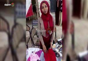" ربات البيوت " حكاية سهام في توفير فرص عمل بدون رأس مال أو بـ200 جنيه