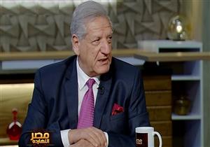 فخري الفقي: الاقتصاد المصرى يتعافى بشهادة صندوق النقد الدولي