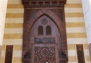 مرصد الإفتاء يدين حرق المركز الإسلامي بالعاصمة الدنماركية كوبنهاجن