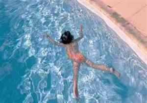 عقب غرق طفل.. حبس موظفيّن بنادي "الرواد" في العاشر من رمضان