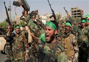 قناة الحرة: تقرير أمريكي سري يكشف دور إيران في دعم الميليشيات العراقية