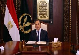 بالفيديو.. وزير الداخلية يكرم أبطال كمين "الميدان 2" بشمال سيناء