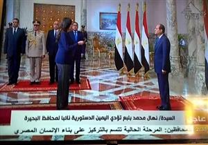 طبيبة أسنان تتحدث 3 لغات أجنبية.. نهال بلبع نائب محافظ البحيرة "المرأة تقدر"