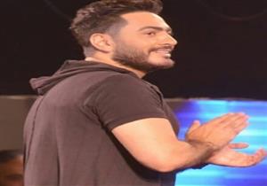 تامر حسني يحتفل بتحقيق مليار مشاهدة عبر قناته بـ"يوتيوب"