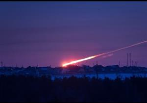 نيزك يضرب قرب قاعدة أمريكية.. والجيش يلتزم الصمت