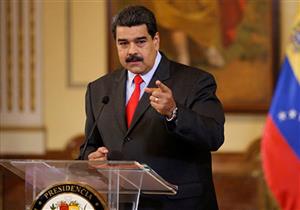 كندا: نأمل حل الأزمة في فنزويلا بالطرق الدبلوماسية