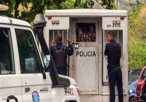 فنزويلا تعتقل 6 أشخاص بعد نجاة "مادورو" من محاولة اغتيال