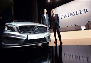 بلومبرج: "دايملر" تتجه لصناعة السيارات الكهربائية بالصين