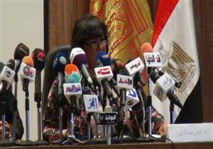 وزيرة الثقافة عن استعادة "مخطوط الكافيجي": الفضل يعود للخارجية ودار الكتب