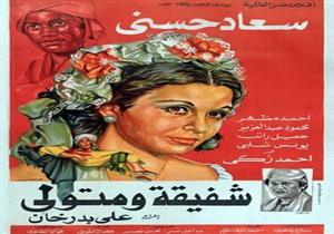 أبرزها "بوابة الحلواني" و"شفيقة ومتولي".. 5 أعمال تناولت قصص قناة السويس