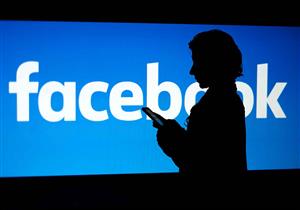 "فيسبوك" لبنوك أمريكية: أعطونا بيانات مالية لعملائكم نمنحكم مستخدمينا