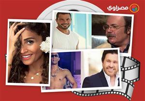 النشرة الفنية| "فتاة" تفضل طلعت زكريا على عمرو دياب و"الموسيقيين" تفوض هاني شاكر لحل أزمة رمضان 