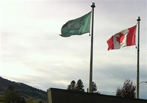 بعد تجميد تعاملاتهما.. 9 معلومات عن العلاقات التجارية "السعودية- الكندية"