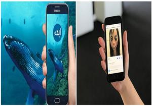 خبير تكنولوجي محذرًا من تحدي "مومو": تشبه لعبة "الحوت الأزرق" - فيديو