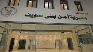 6 طعنات ومحاولة حرق.. كشف لغز مقتل مُسن على يد شقيقتين ببني سويف