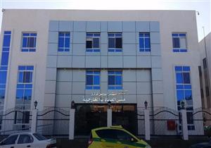 مستشفى أبورديس يعلن العمل خلال الفترة المسائية بالعيادات الخارجية