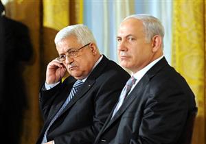 هآرتس: "صفقة القرن" تُركّز على تقوية علاقات الفلسطينيين والإسرائيليين