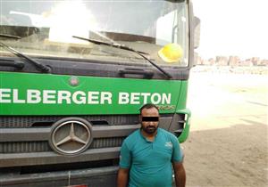 بسبب السرعة العالية.. "المرور" تلقي القبض على سائقين ظهرا في فيديو- (صور)