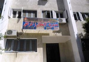 "إسكان الوادي الجديد" تبدأ مشروع تطوير منطقة بلاط الإسلامية 