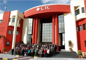  الجامعة الكندية بالعاصمة الإدارية: 13 ألف دولار مصروفات العام الواحد