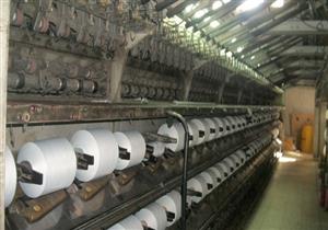 غرفة الصناعات النسيجية تشارك بالمعرض الدولي لصناعة ماكينات الملابس بتركيا