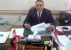 بتكلفة 1.2 مليون جنيه.. تطوير 3 وحدات صحية في الوادي الجديد