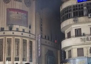 فيديو وصور| حريق هائل بسينما ريفولي وسط القاهرة والمطافئ تحاول السيطرة