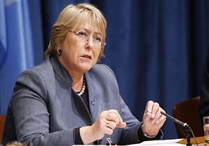 فرنسا ترحب بمقترح تعيين ميشيل باشلي مفوضًا ساميًا للأمم المتحدة لحقوق الإنسان