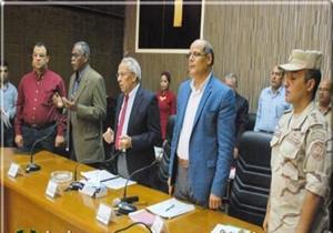 المجلس التنفيذي بشمال سيناء يقف دقيقة حدادًا على أرواح الشهداء