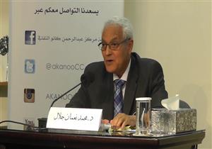 دبلوماسي سابق: الجيش هو باني نهضة الصين وسبب تطورها التكنولوجي