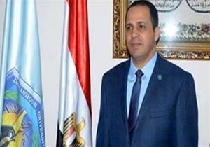 رئيس جامعة دمنهور على رأس وفد للمشاركة بملتقى سفراء الاستثمار والتعاون الدولي