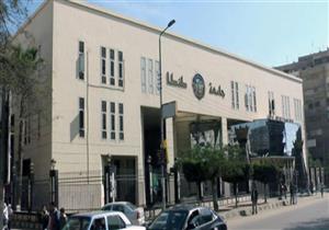 بمشاركة 7 وزراء.. انطلاق مؤتمر الطاقة المتجددة في شرم الشيخ غدا