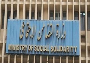 التضامن تبدأ الحملة الإعلانية لمشروع "2 كفاية" (صور)