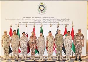 اجتماع عسكري "خليجي مصري أردني أمريكي" بالكويت غدًا
