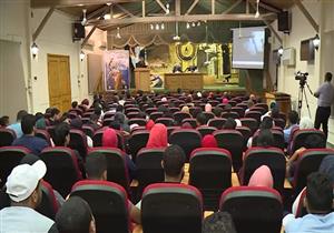 مكافحة المخدرات تنظم ندوة لتوعية طلاب الجامعات بمخاطر الإدمان (فيديو)