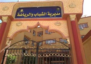 "الأقصر" تستعد لليوم المصري - الألماني