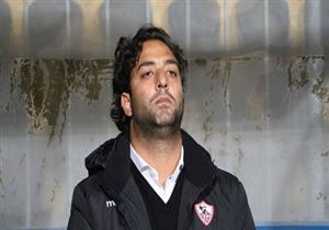 ميدو يطالب بإجراء تعديلات بتشكيل منتخب مصر في مباراة غانا المقبلة