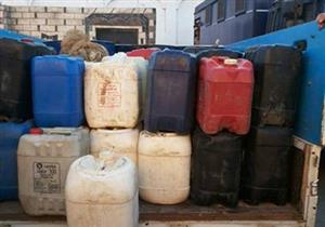 ضبط مواد بترولية وسلع مُدعمة قبل بيعها في السوق السوداء بالشرقية