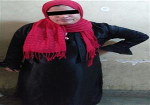 الحكم بالسجن 10 سنوات على "نسمة" خاطفة الأطفال 