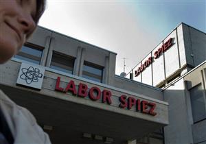 احتجاز جاسوسين روسيين استهدفا مختبر أسلحة كيميائية سويسري