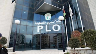 المركزي الفلسطيني يقر بأغلبية ساحقة استحداث منصب نائب رئيس السلطة الفلسطينية